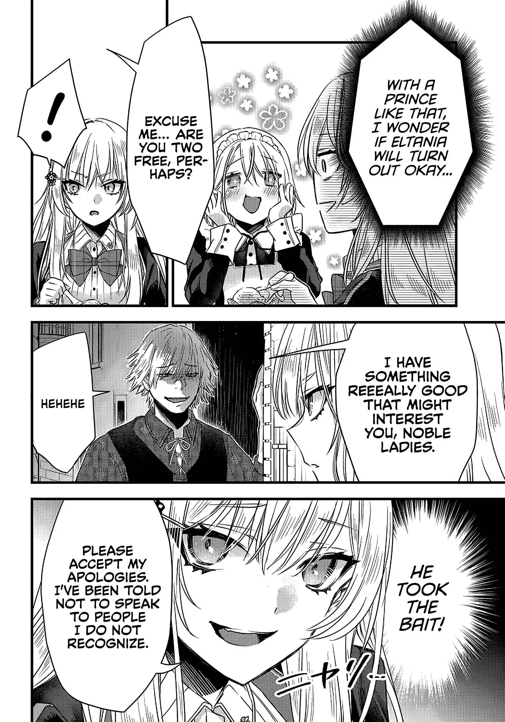 Savage Fang Ojou-sama Chapter 15 17